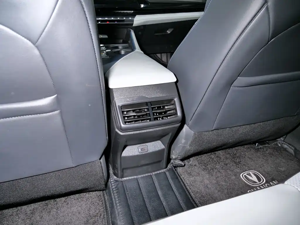 CHANGAN UNI V SMART IDD