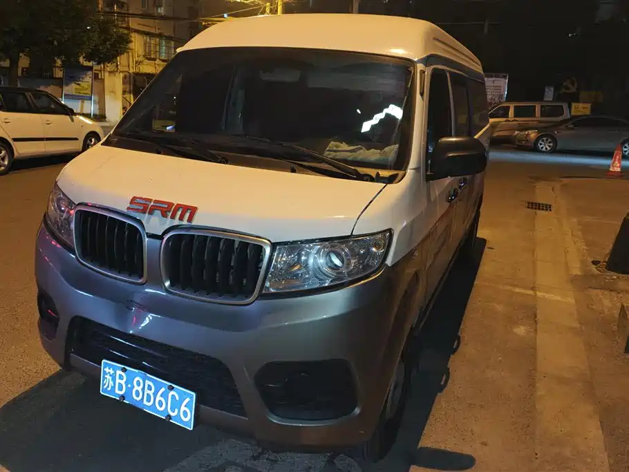 SRM XINYUAN XINYUAN NEW SEA LION X30L