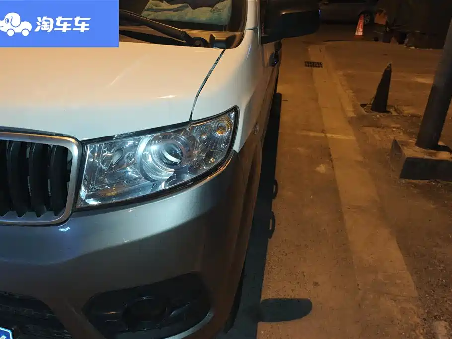 SRM XINYUAN XINYUAN NEW SEA LION X30L