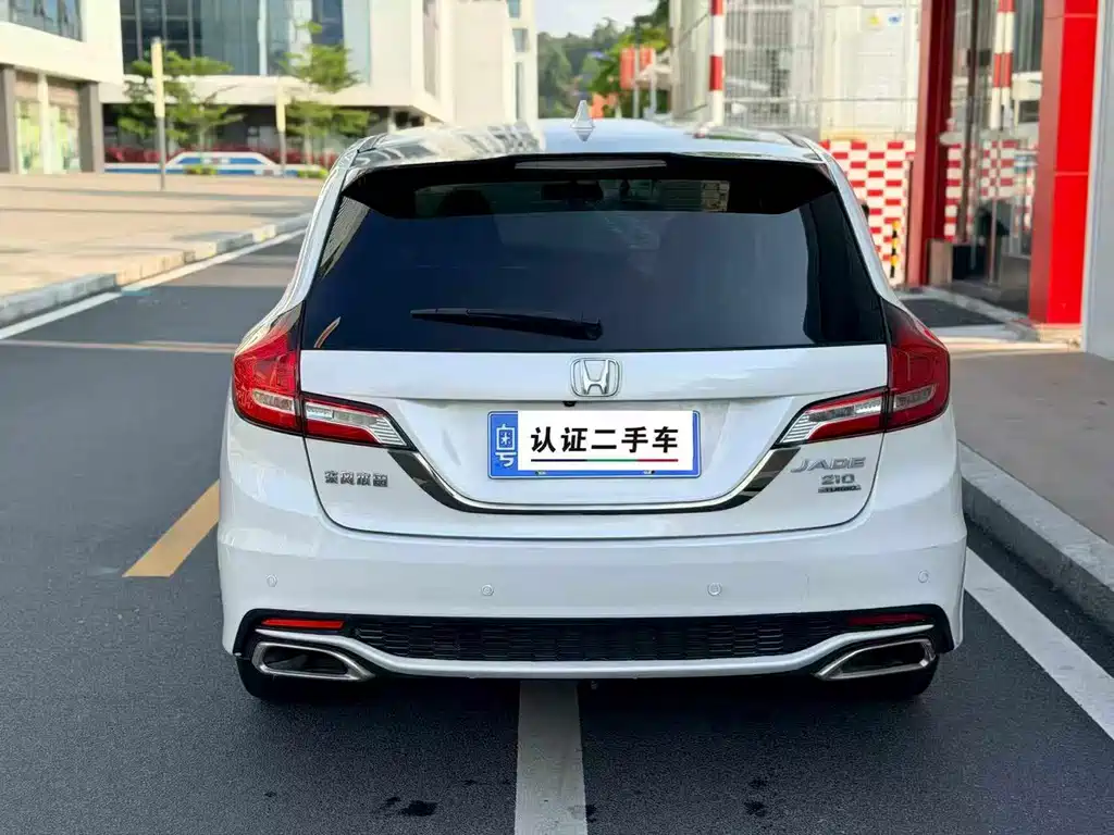 Honda Jade 2017 210TURBO CVT Luxury 5 мест