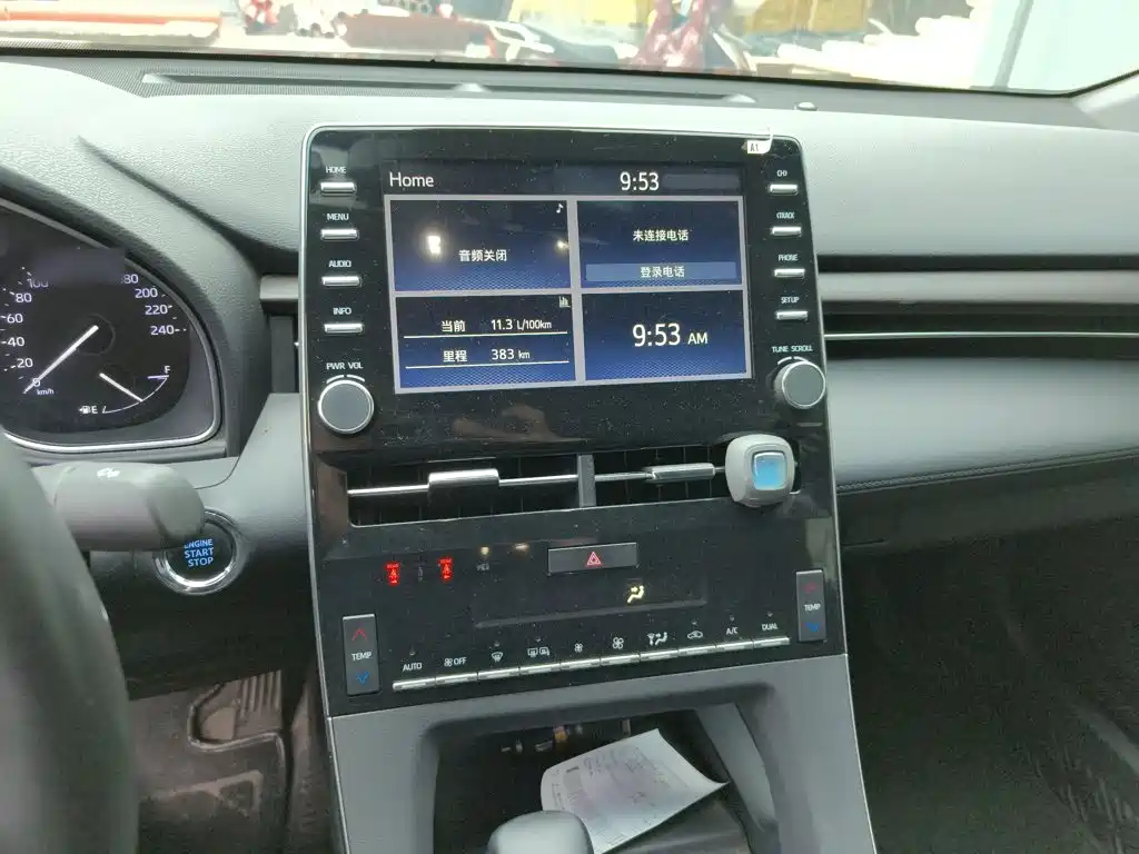 Toyota Avalon 2021 2.5L Luxury