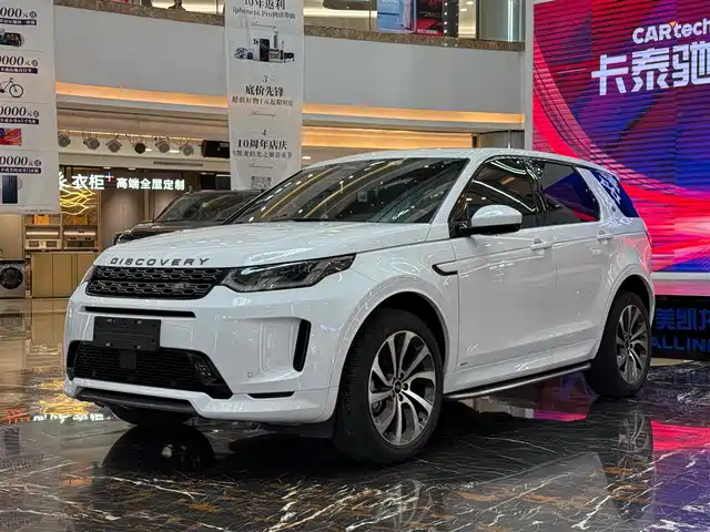 LAND ROVER DISCOVER SPORTS