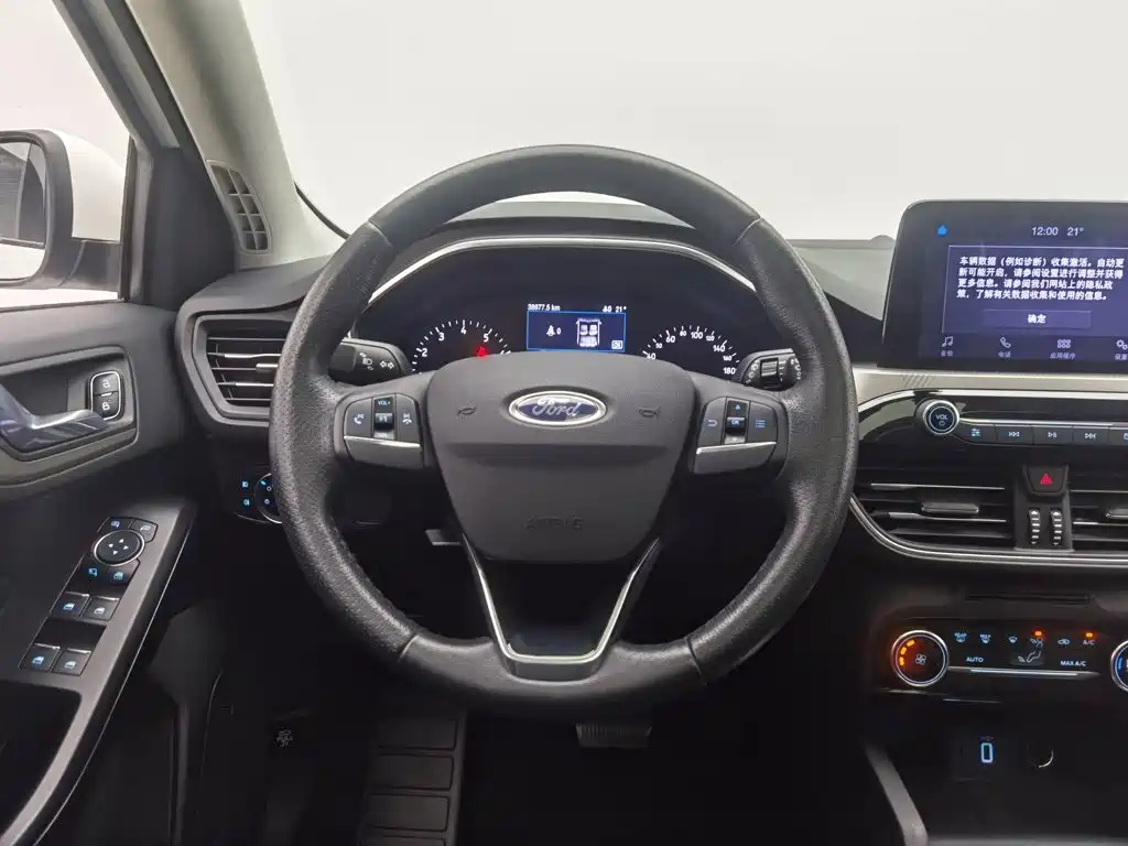 Ford Focus — миниатюра 11