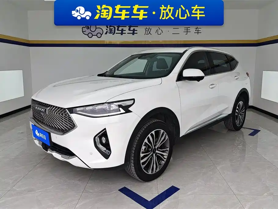 Haval F7 2020