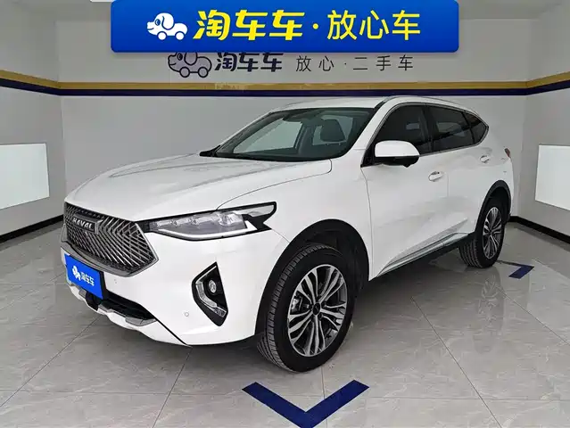 2020 Haval F7