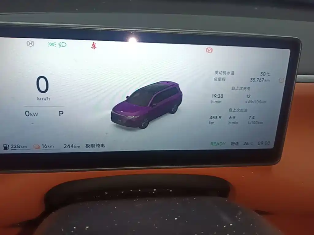 Leapmotor Leapmotor C16 — миниатюра 12