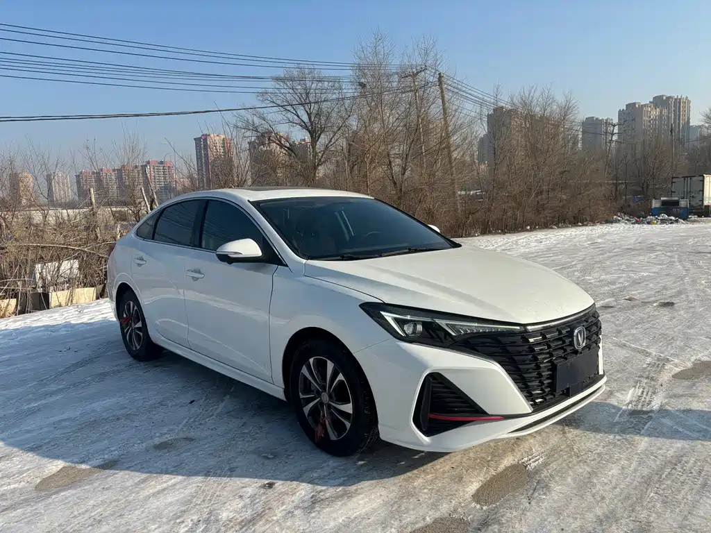 CHANGAN YIDONG