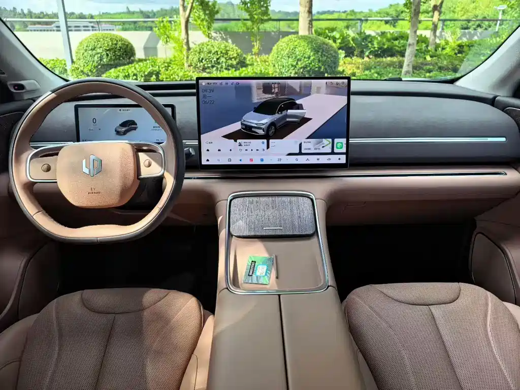 Leapmotor C11 2026 640