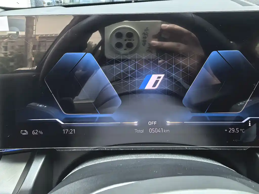 BMW i5 2025 eDrive 40L M Sport
