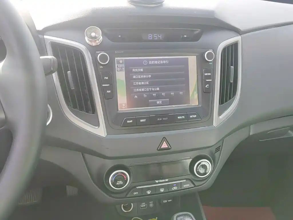 Hyundai ix25 — миниатюра 13