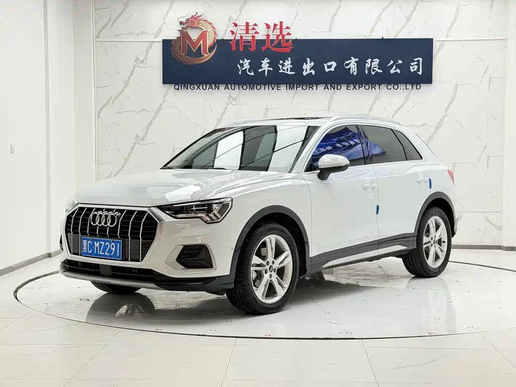 Audi Q3 2021 35 TFSI Fashion Supreme Elegant Type