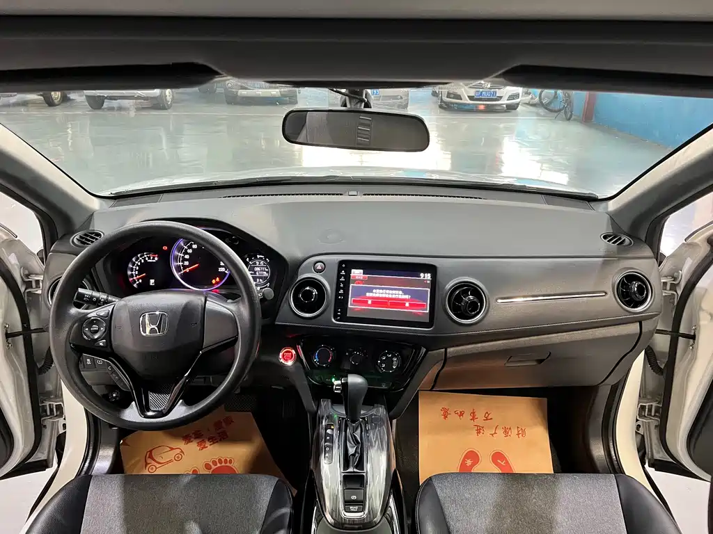 Honda XR-V — миниатюра 5