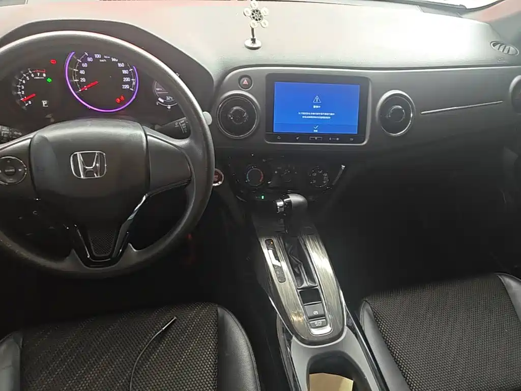 Honda XR-V — миниатюра 13