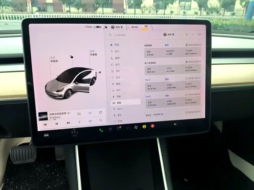 Tesla Model 3 — миниатюра 13