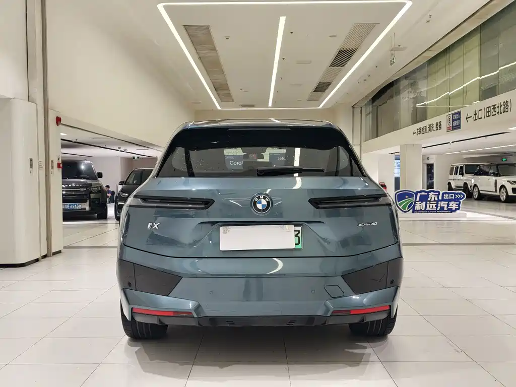 BMW iX — миниатюра 15