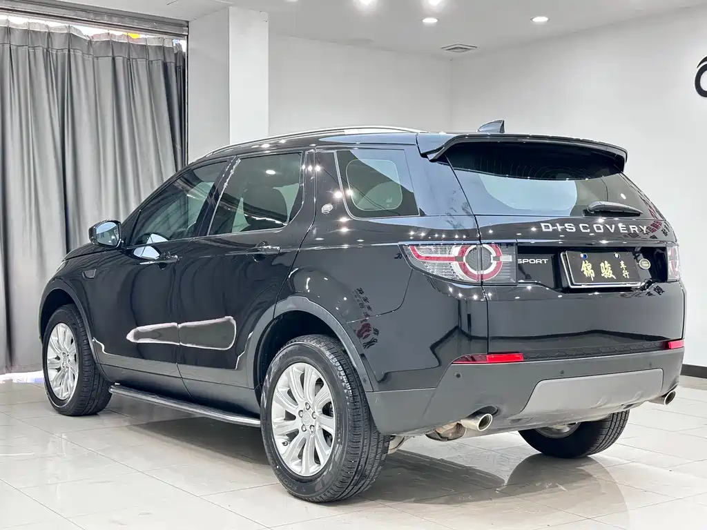 LAND ROVER DISCOVER SHENXING