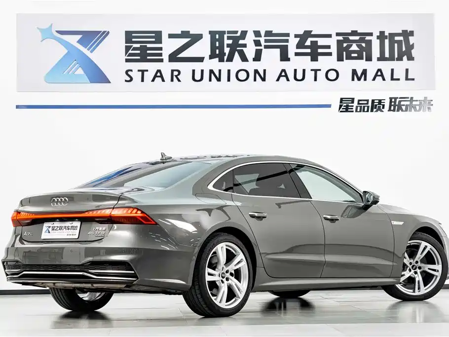 Audi A7L 2024 45TFSI quattro S-line
