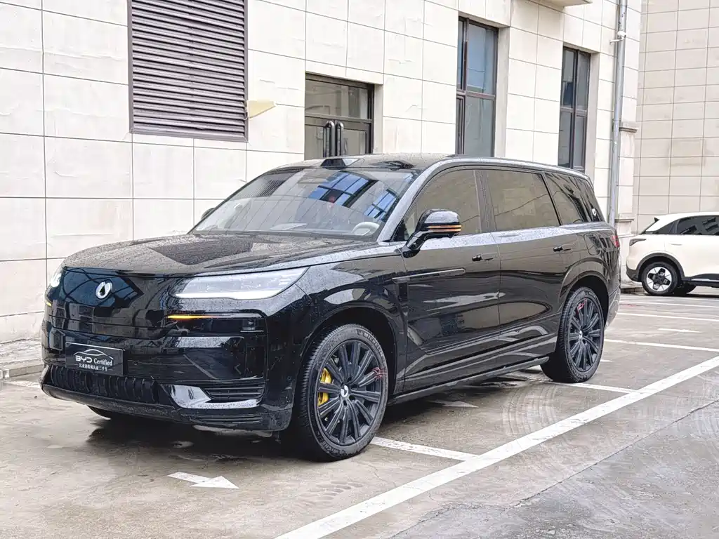 Denza Denza N9