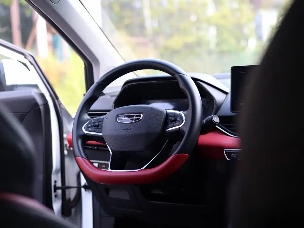 Geely Emgrand S — миниатюра 22