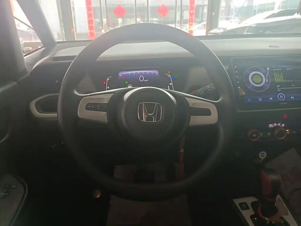 Honda Fit 2021 1.5L CVT