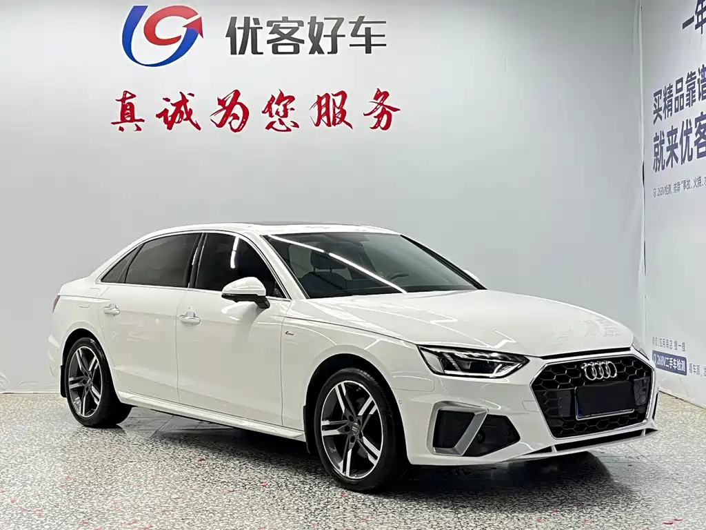Audi A4L 2020 40 TFSI Luxury