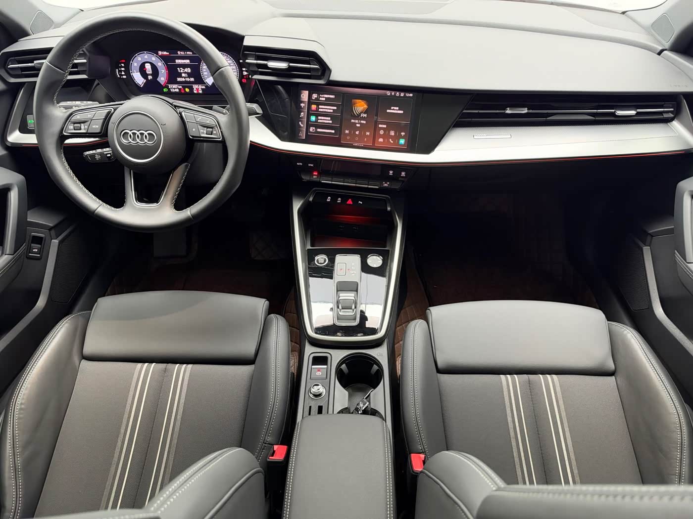Audi A3 1.4 л 2023 г. Белый, пробег 21000 км