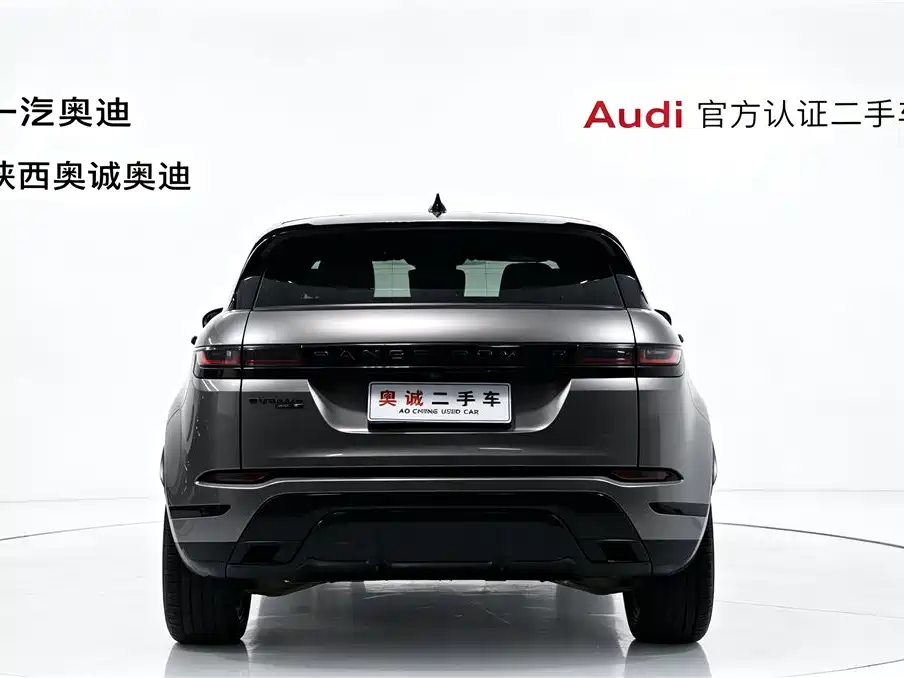Land Rover Evoque — миниатюра 5