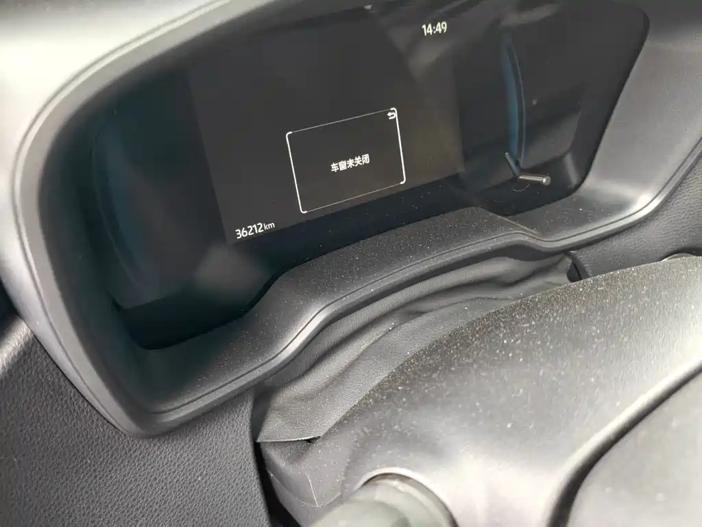 Toyota Corolla 2024 1.8L Elite