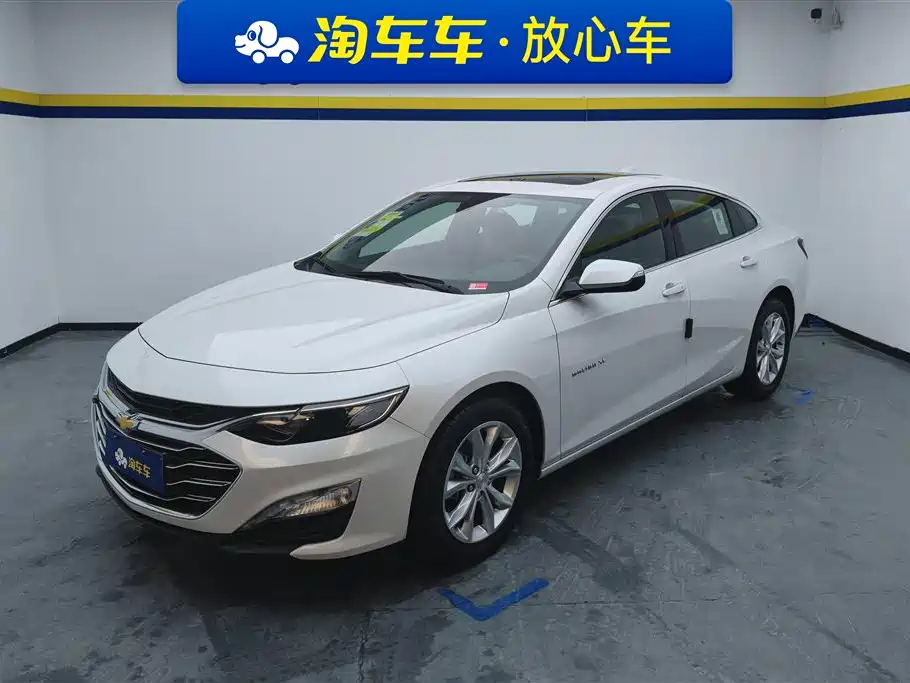 Chevrolet Malibu XL 2026