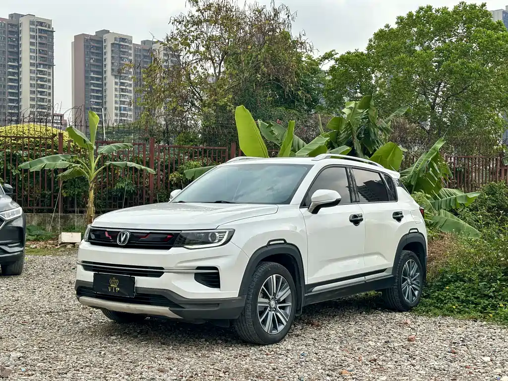 Changan CS35PLUS 2020