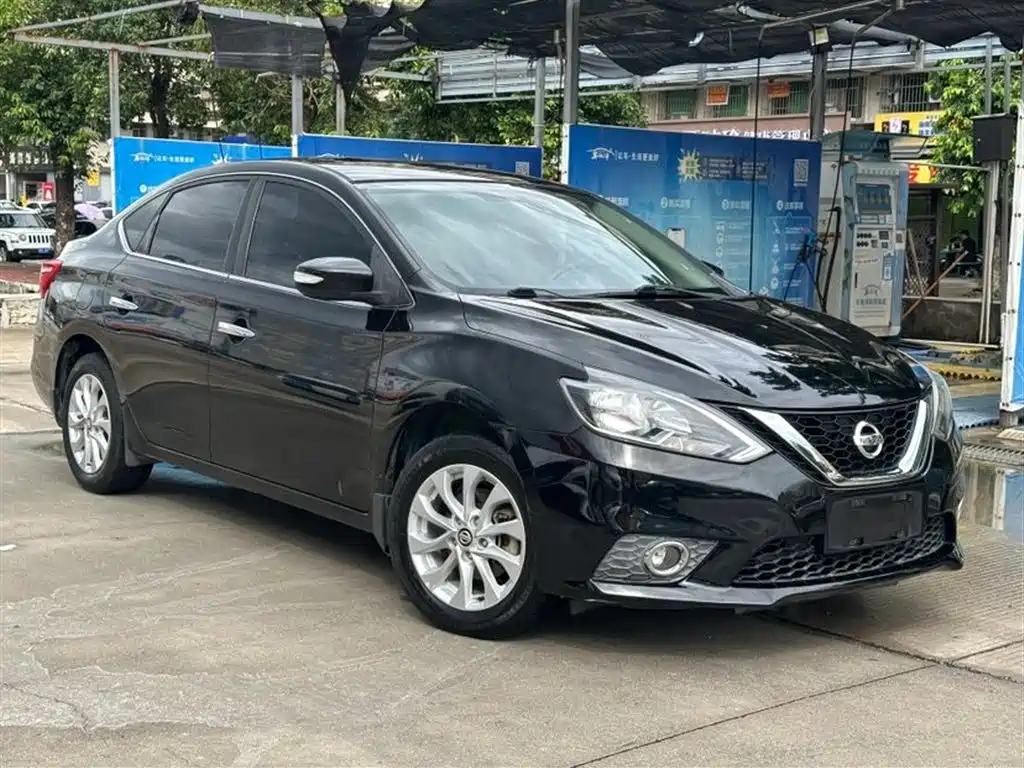 Nissan Sylphy 2016 1.6XL CVT Luxury