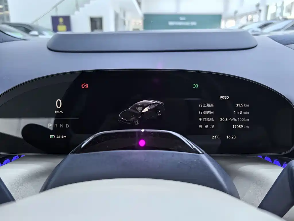 Zeekr 007 2025 Smart Drive 100kWh