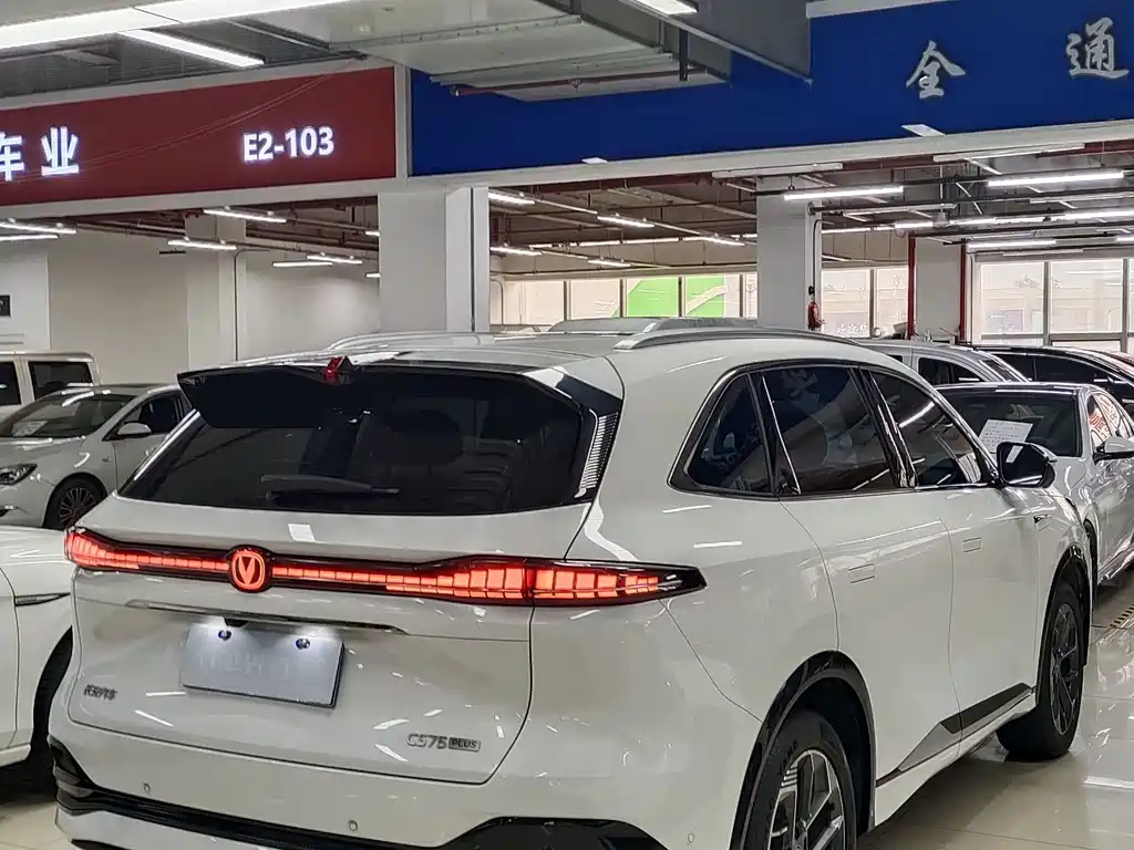 Changan CS75 PLUS — миниатюра 10