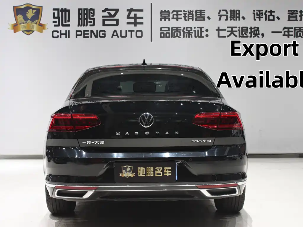 Volkswagen Magotan 2020 280TSI DSG Comfort