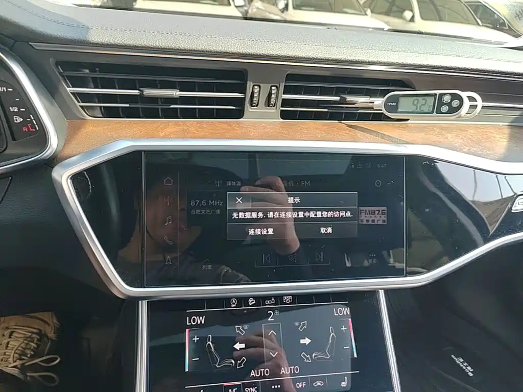 Audi A6 (Import) — миниатюра 13