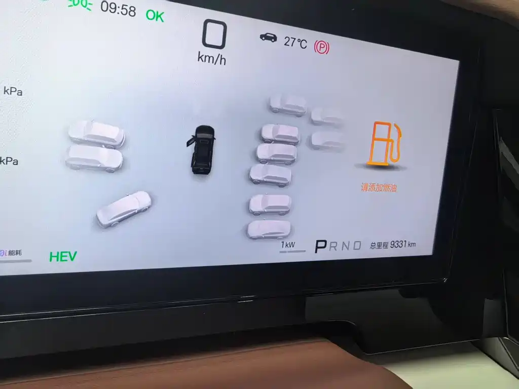 BYD Xia — миниатюра 25