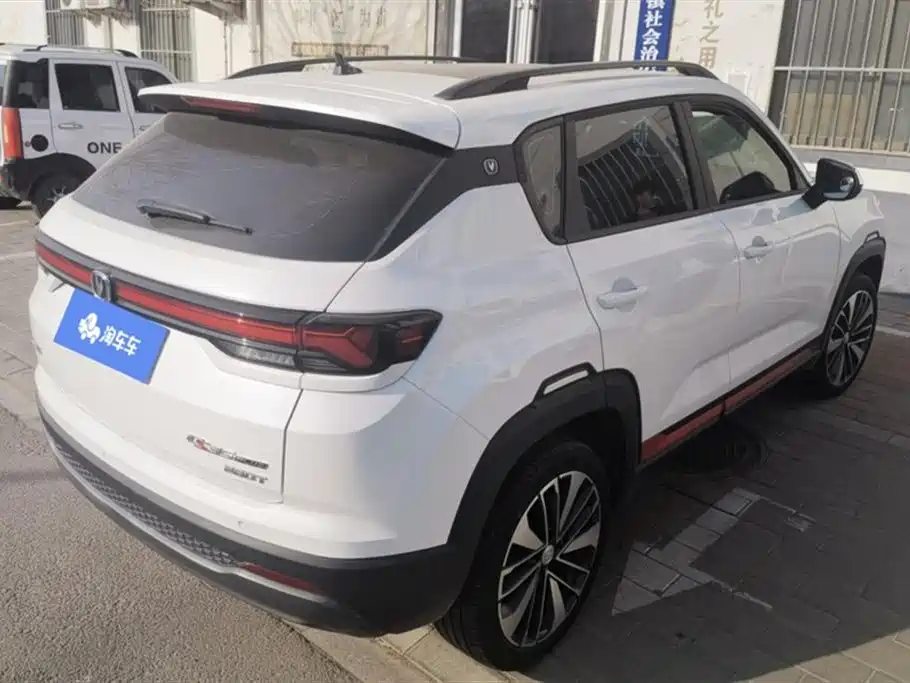 CHANGAN CS35PLUS