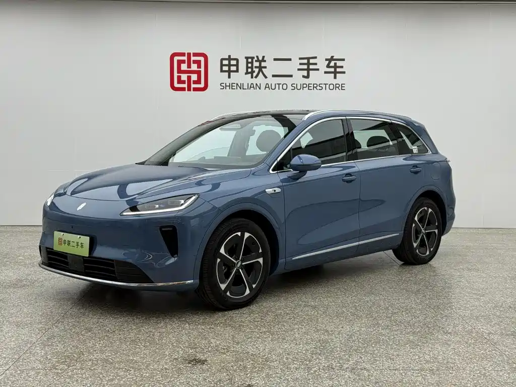 Shangjie Shangjie H5