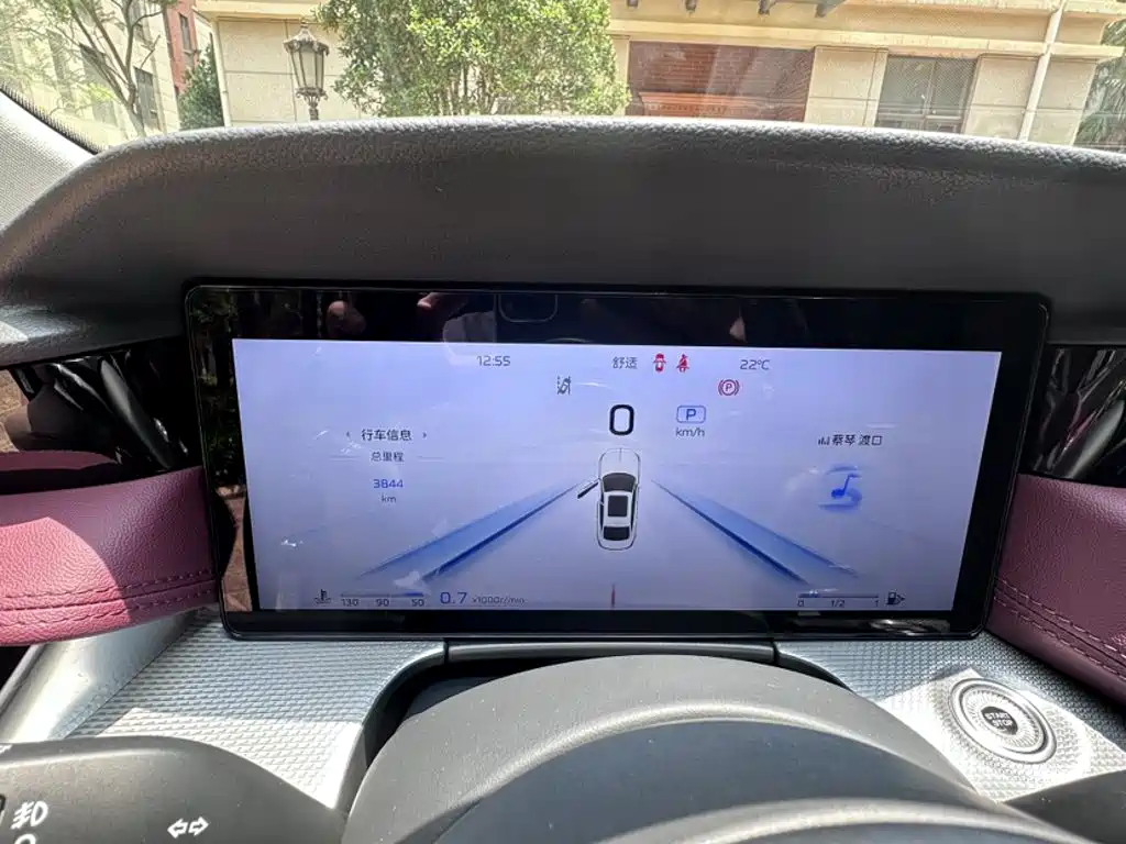 Hongqi H5 2024 2.0T AT
