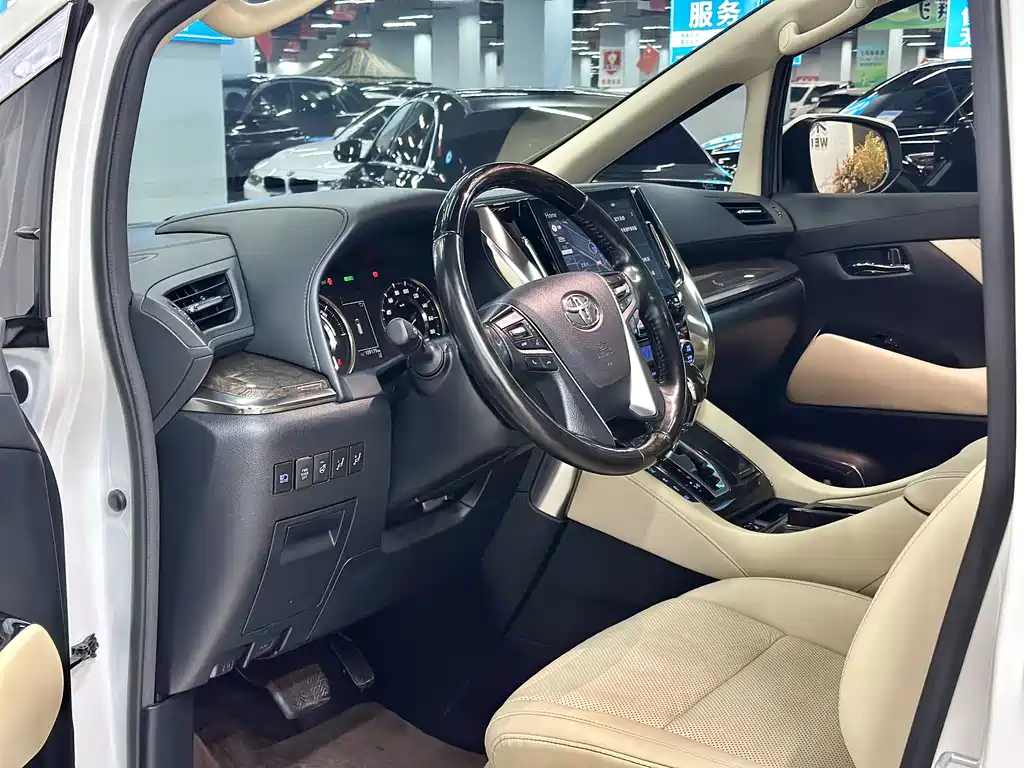Toyota Vellfire 2021 2.5L HV Luxury