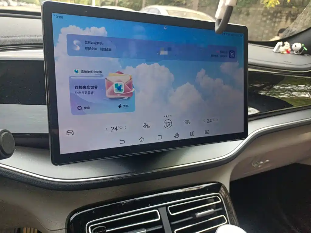 BYD Qin PLUS — миниатюра 14