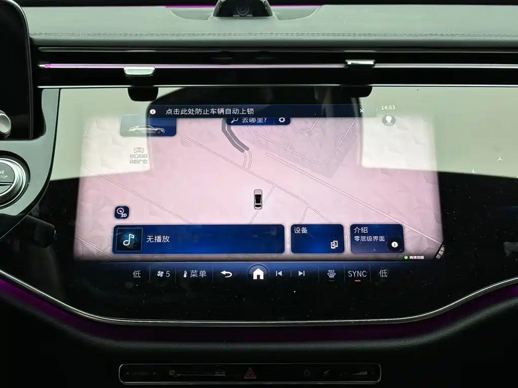Mercedes-Benz E-Class — миниатюра 13