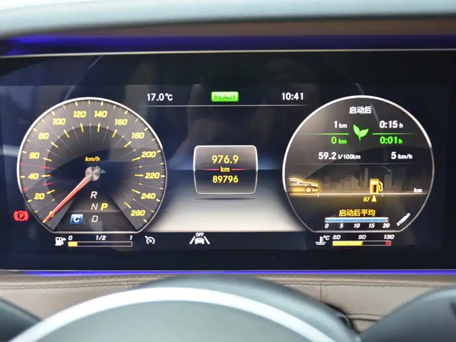 Mercedes-Benz S-Class — миниатюра 14