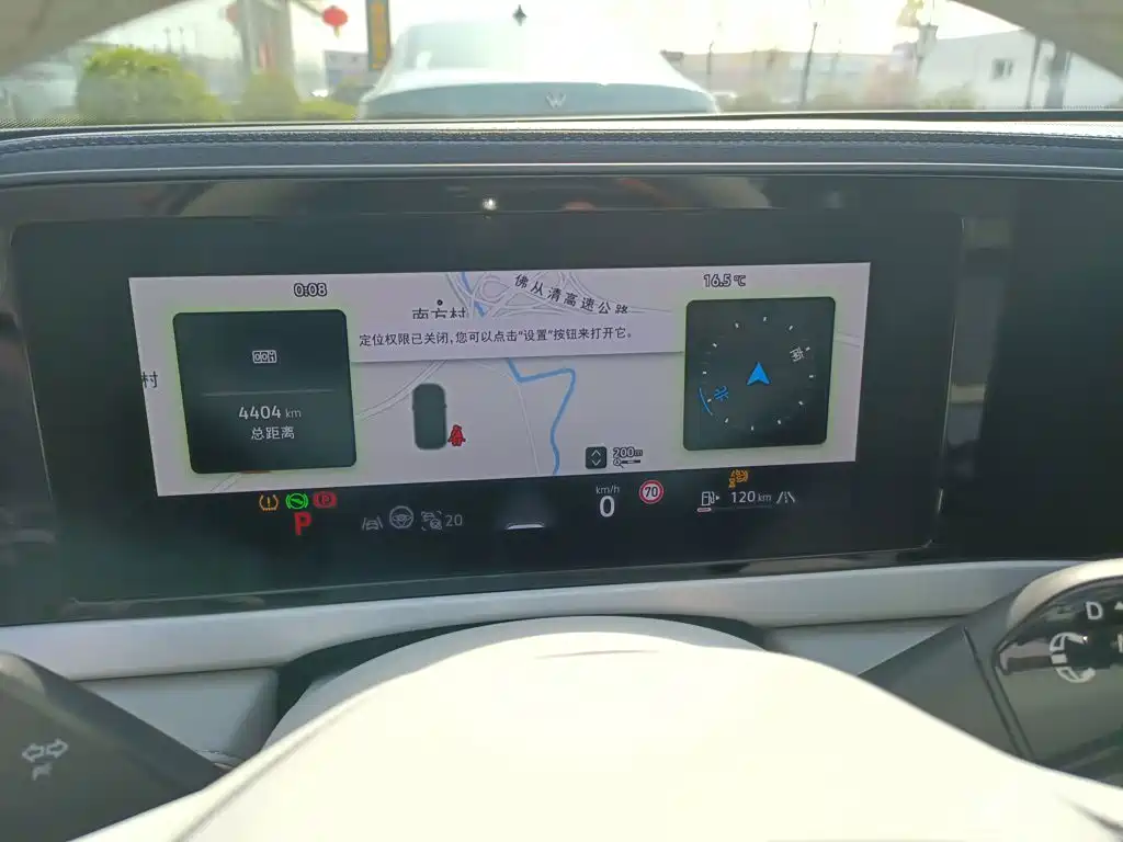 Volkswagen Passat 2025 Pro 380TSI