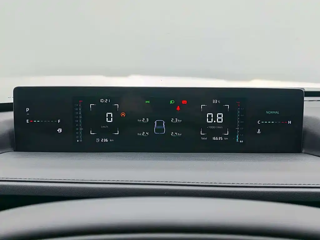Changan Yida — миниатюра 16
