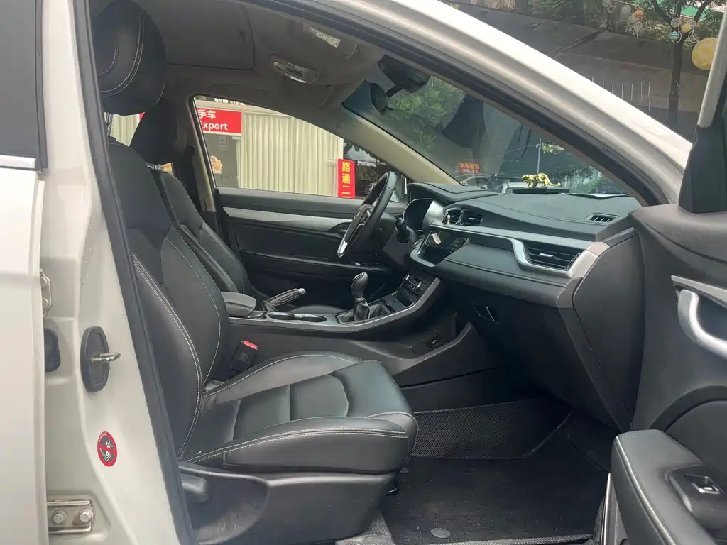 Geely Emgrand — миниатюра 19