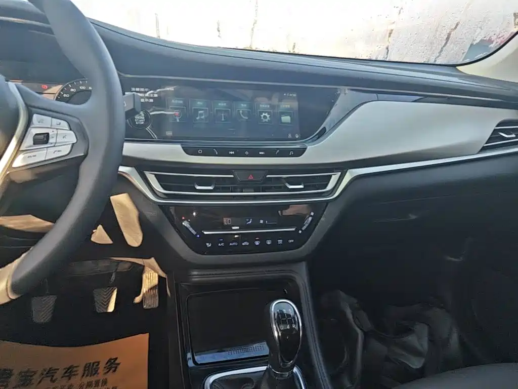 Changan CS35PLUS — миниатюра 13