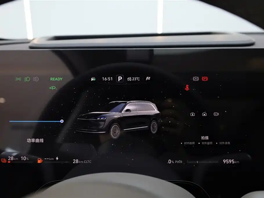 Aito M9 2024 Max 52kWh 5 мест