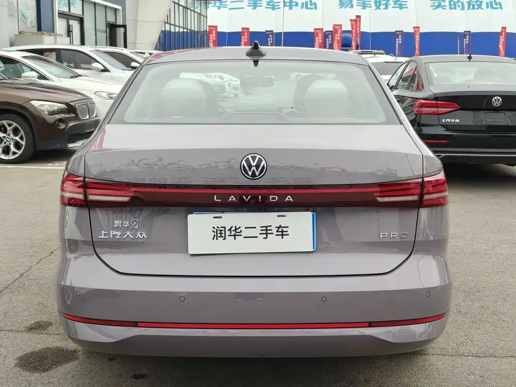 Volkswagen Lavida — миниатюра 2