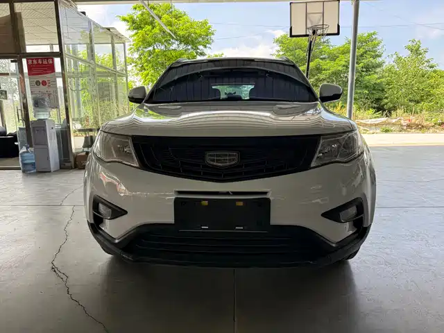 2017 Geely Boyue
